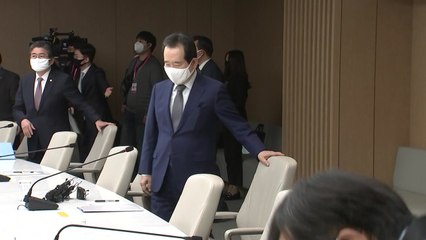 정세균 총리, 경제단체장 간담회...위기 극복 논의 / YTN