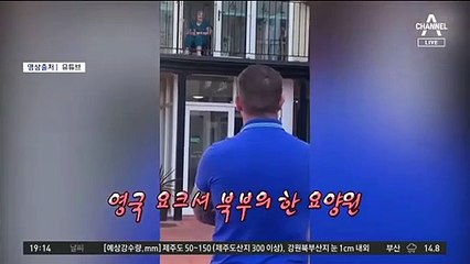 “엄마 위해” 쌍둥이의 열창