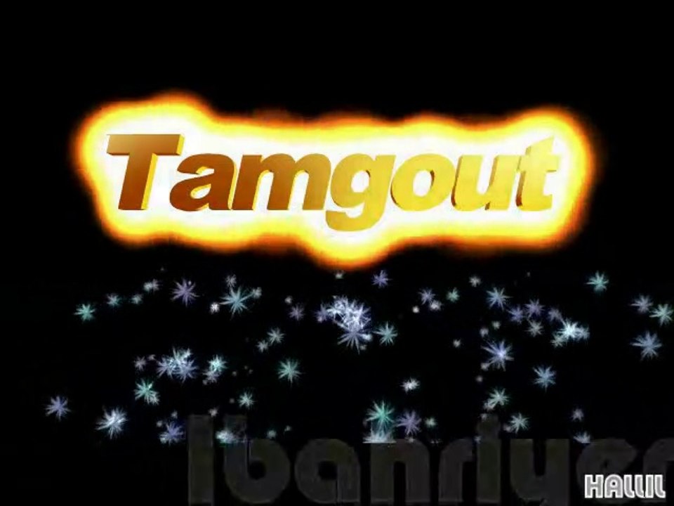 TAMGOUT IBAHRIYEN