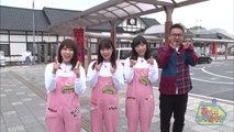 AKB48チーム8のあんた、ロケロケ! #39  群馬県 (後編) 清水麻璃亜 小栗有以 立仙愛理