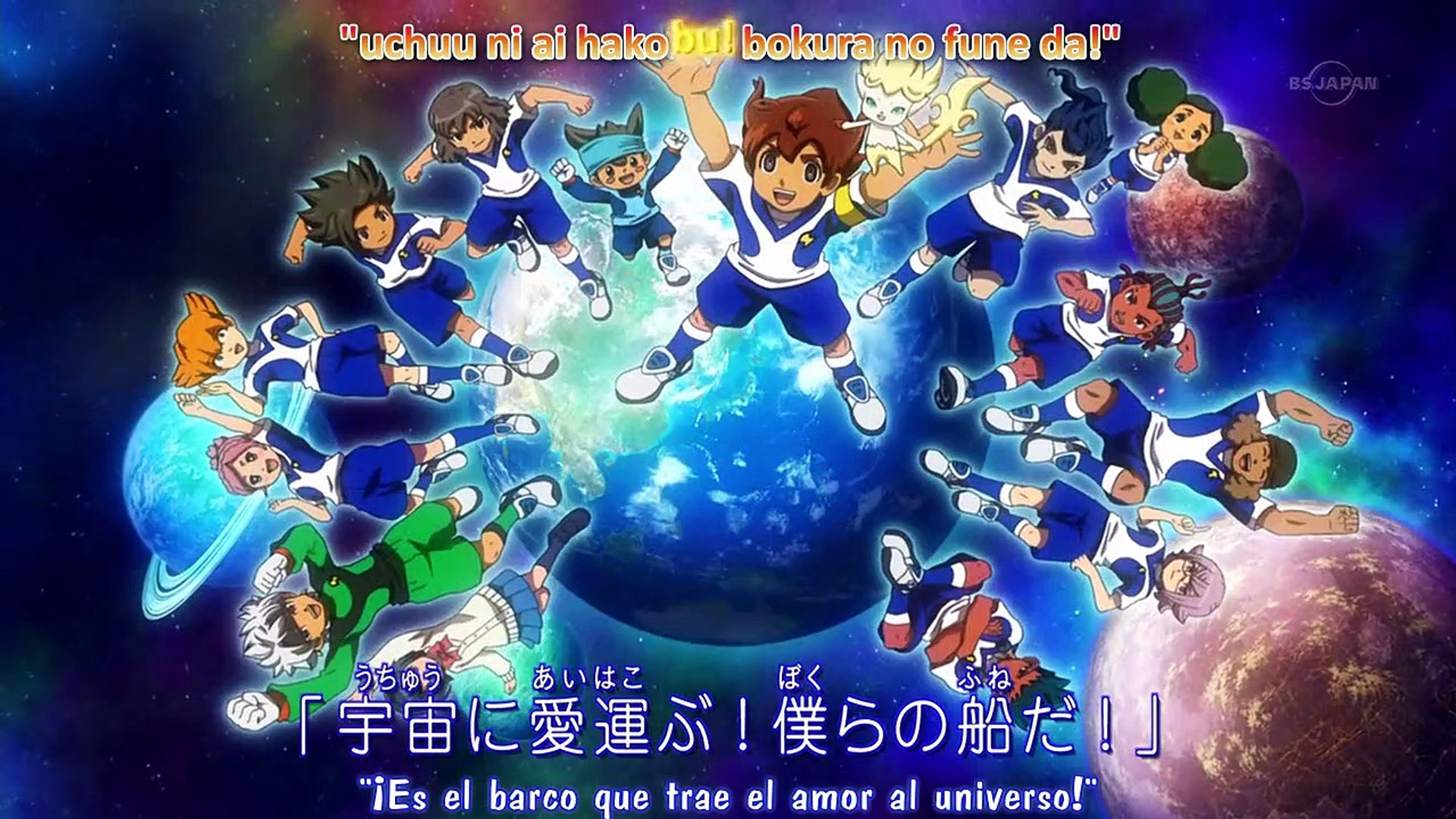 Unh Inazuma Eleven Go Galaxy Capitulo 19 Hd Sub Espanol Video Dailymotion