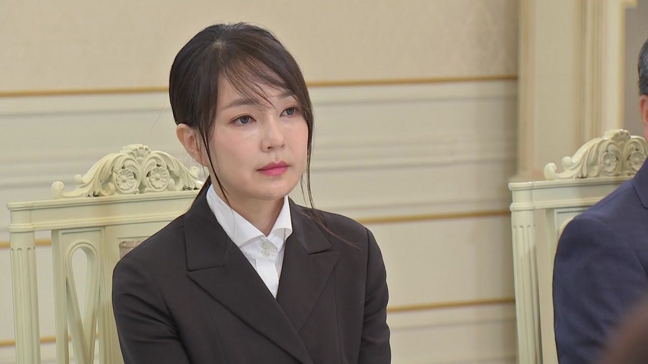 "윤석열 총장 부인 김건희가 투자 주도"...공수처 1호 사건 되나 / YTN