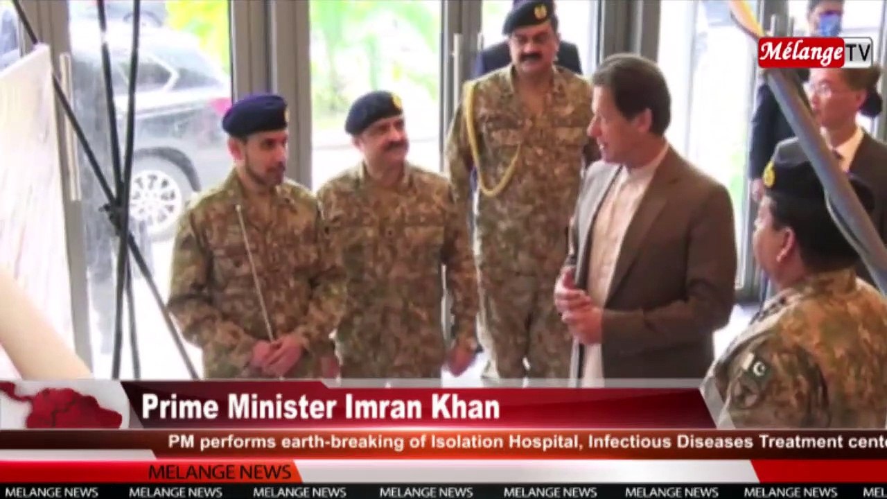 News Bulletin | 09:00 PM 26 March 2020 | Melange TV