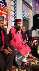 haji saeed iqbal faredi