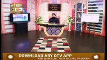 Quran Suniye Aur Sunaiye | 26th March 2020 | ARY Qtv