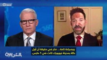 طبيب مختص بالأوبئة يصف الوضع بمشافي نيويورك بالرهيب