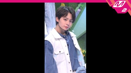 원어스 환웅 직캠 쉽게 쓰여진 노래_200326