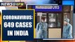 Coronavirus: Health Ministry says that total cases reach 649 in India | Oneindia News