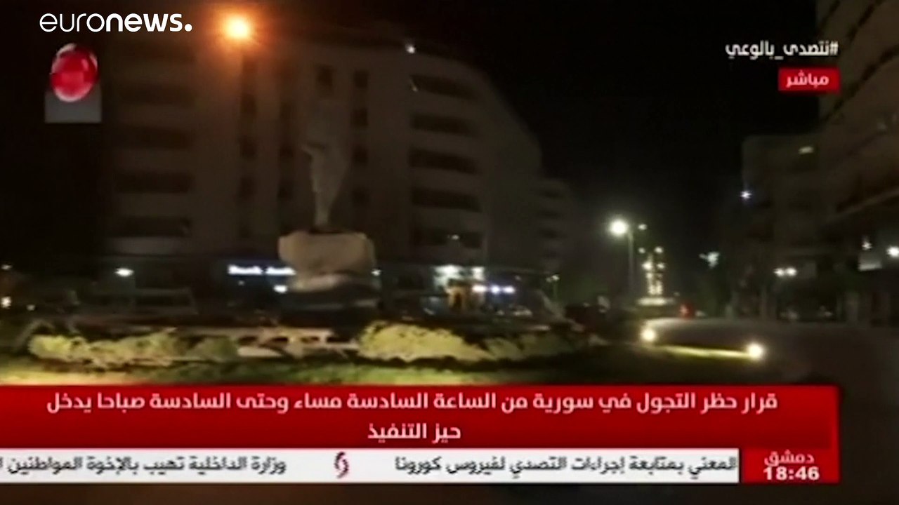 Nächtliche Ausgangssperre in Syrien - WHO beginnt Tests in Idlib