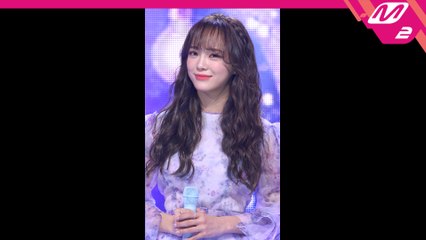 세정 직캠 화분_200326