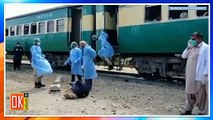 Corona virus k patient ko Nawabshah mein train se utar liya gaya