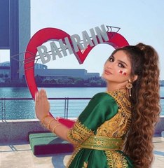 حلا الترك تثير الجدل برسالتها الخاصة لأحلام من داخل العزل المنزلي