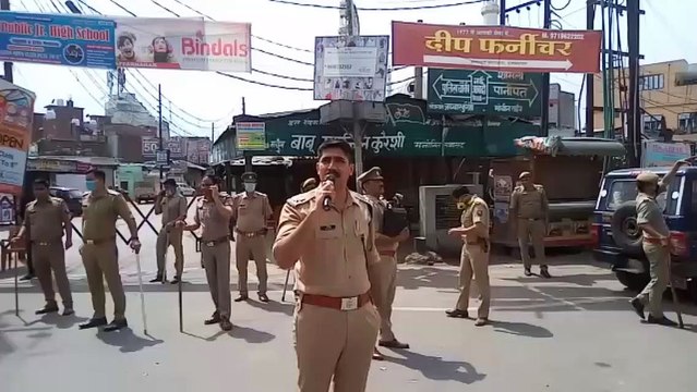 शामली: घरो में पढ़े नमाज, नही तो होगा मुकदमा दर्ज - एसएसपी