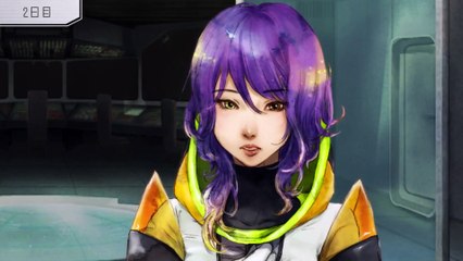 Gnosia - Bande annonce officielle (Nintendo Direct mini du 26 mars)