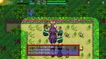 Shiren the Wanderer 5   - Bande annonce (Nintendo Direct mini du 26 mars)