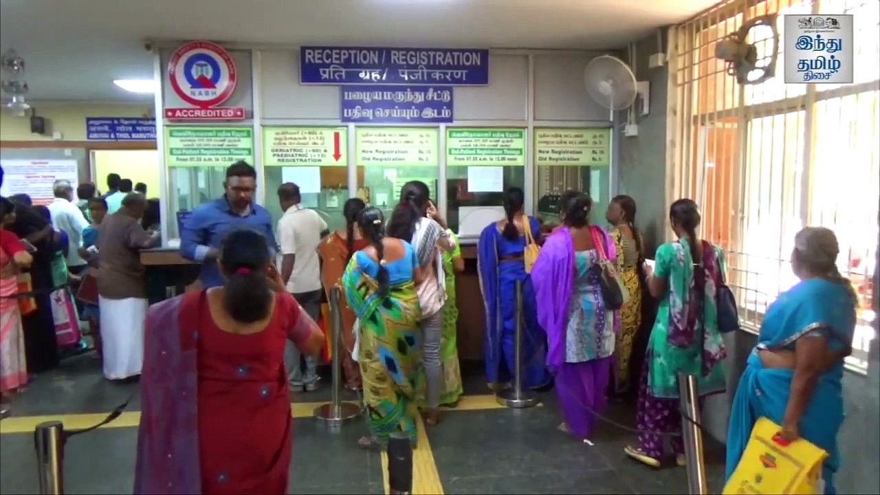 Tambaram Siddha Hospital Impressive Treatments and Doctors தாம்பரம்