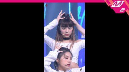 있지 유나 직캠 워너비_200326