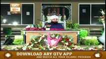 Nabi Kareem(S.A.W) Ki Yateem Se Muhabbat | Yateem Se Husn E Sulook | Raza Saqib Mustafai | ARY Qtv