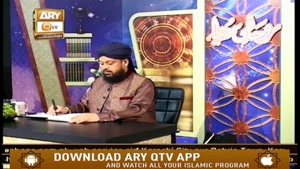 Rohani Duniya | 26th March 2020 | ARY Qtv