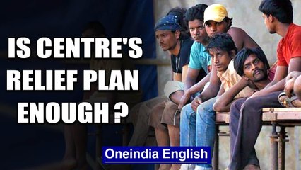 COVID-19 economic relief plan: Is the Rs 1.7 L Cr package enough?| Oneindia News