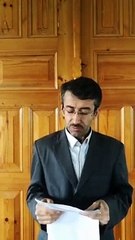 Lütfen ( s.a.v ) Koronavirüs İçin Şifasını Ümmeti Müslüme Duyurun ( GERÇEK )