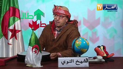 طالع هابط: جزائري مغترب بأمريكا يروي كيف تقضي الجالية الجزائرية يومياتها هناك بعد تفشي فيروس كورونا