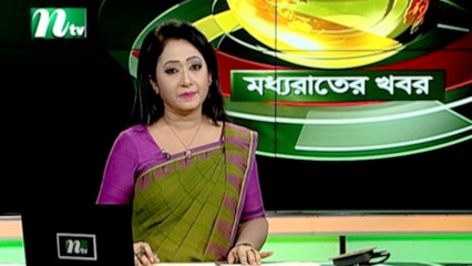 NTV Moddhoa Raater Khobor | 27 March 2020