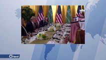 برئاسة السعودية قمة العشرين الافتراضية لمواجهة تحديات كورونا