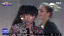 [투데이 연예톡톡] 가수 휘성, '마약류 구매 정황' 경찰 수사