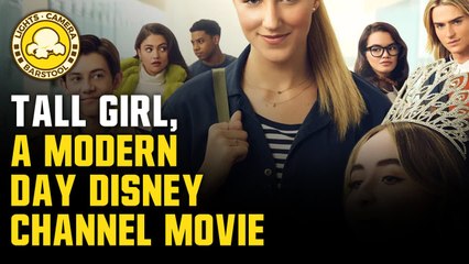 What's A Movie You Loved As A Kid, That Might Not Be Good Anymore?