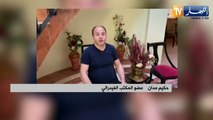 حكيم مدان يوجه دعوة للجزائريين للبقاء في منازلهم لإحتواء فيروس كورونا
