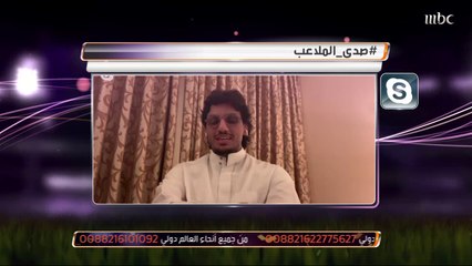 حاتم المسحل نائب رئيس الاتفاق يتحدث عن شعوره بعد الإصابة بكورونا
