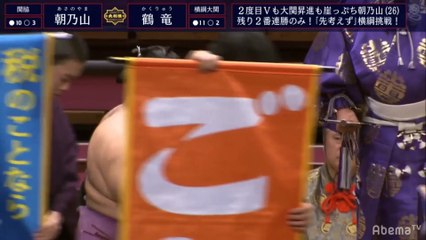 Asanoyama vs Kakuryu - Haru 2020, Makuuchi - Day 14