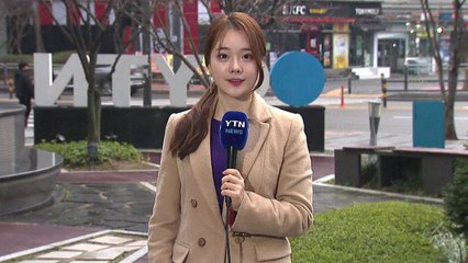 [날씨] 비 그친 뒤 찬 바람...쌀쌀한 주말 / YTN