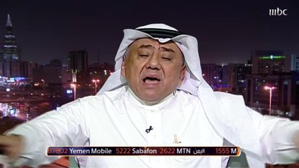 بسبب كورونا: الدغيثر يقدم وصفة كبسة الدجاج ويتحدى حميد فاخر