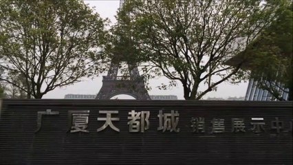 Entenda Como Funciona a Pirataria na China 🇨🇳