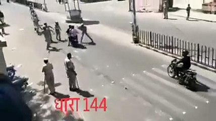Toady breaking news police beating people on road