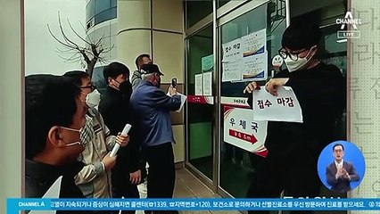 김진의 돌직구쇼 - 3월 27일 신문브리핑