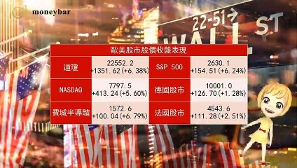 moneybar_maha_mobile-copy1-20200327-10:37