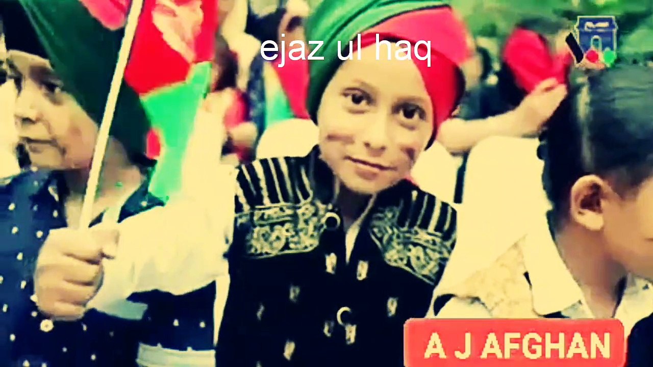 Afghan سېکان