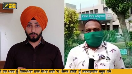 Latest Updates from Amritsar: What’s Happening Now 📰