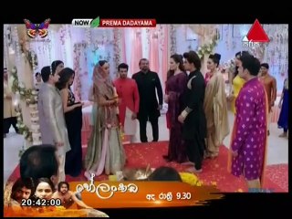 Prema Dadayama 3 - Epi 68 - 02 June 2019 || Prema Dadayama (02/06/2019)