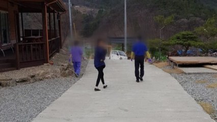 보은 생활치료센터서 20대 코로나19 확진자 무단 이탈 / YTN