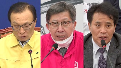 [더뉴스-말말말] 이해찬 "긴급재난지원금, 다음 주 결단" / YTN