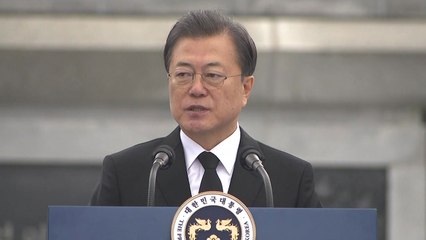 문 대통령 "애국의 가치가 정치적 바람에 흔들리지 않게 할 것" / YTN