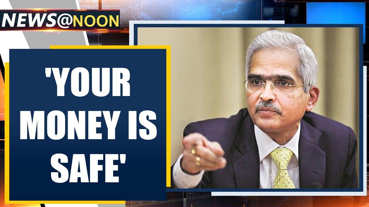 RBI cuts repo rate by 75 bps to 4.4% amid 'unprecedented times' | Oneindia News