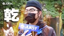 juksy-tv-copy1-20200327-15:06