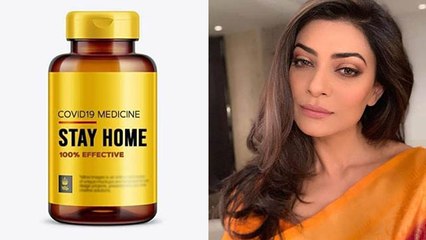 Sushmita Sen ने खोज निकाली Virus की दवा, सबसे लिए है Free | Boldsky