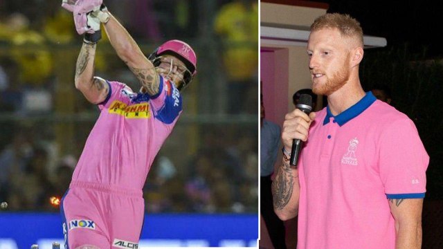 IPL 2020 : Ben Stokes Keeps His Mind, Body Ready For IPL 13