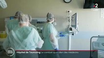 Coronavirus - Regardez les médecins qui s'occupent d'une malade de 68 ans à l'Hôpital de Tourcoing, en difficulté respiratoire